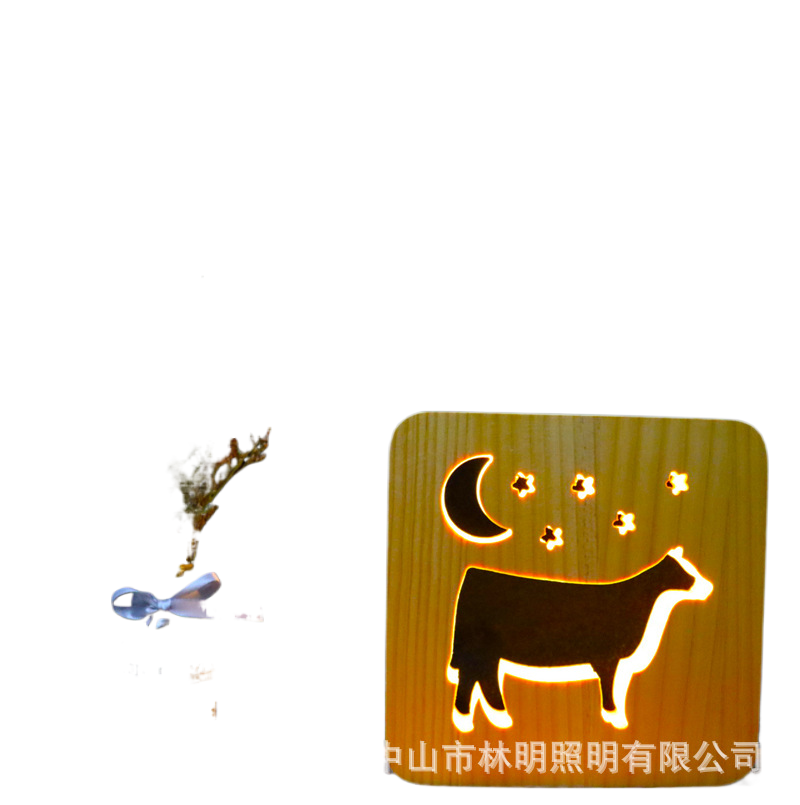 night light
