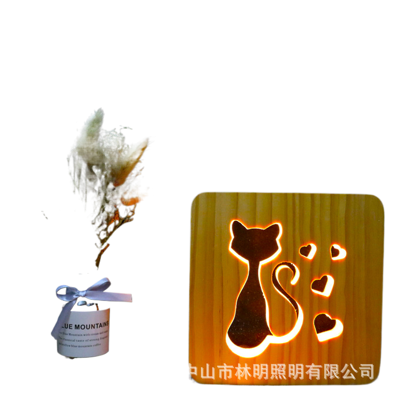 night light