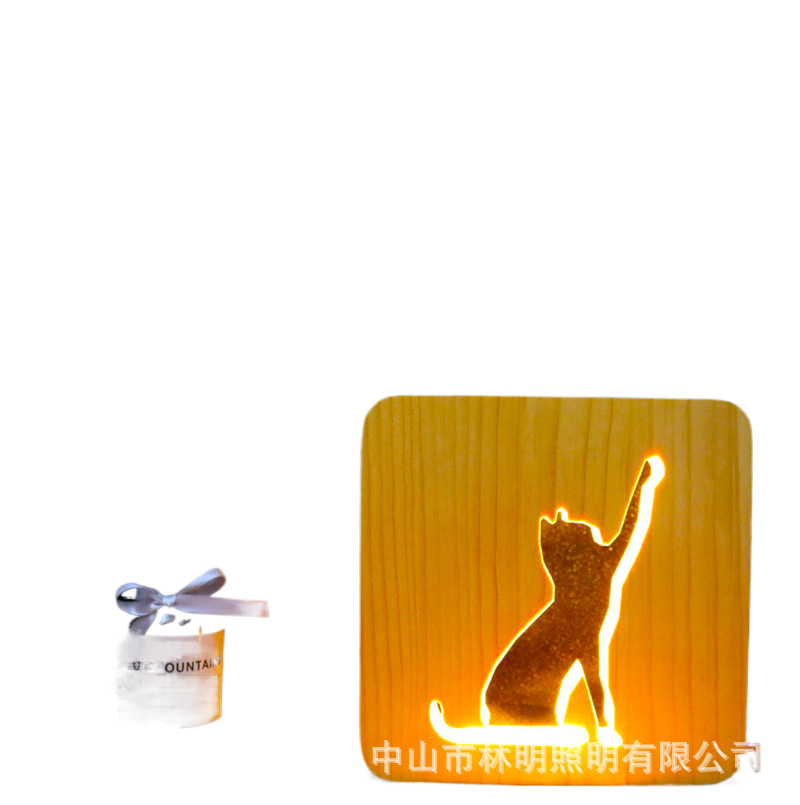 night light