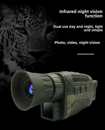 Night Vision