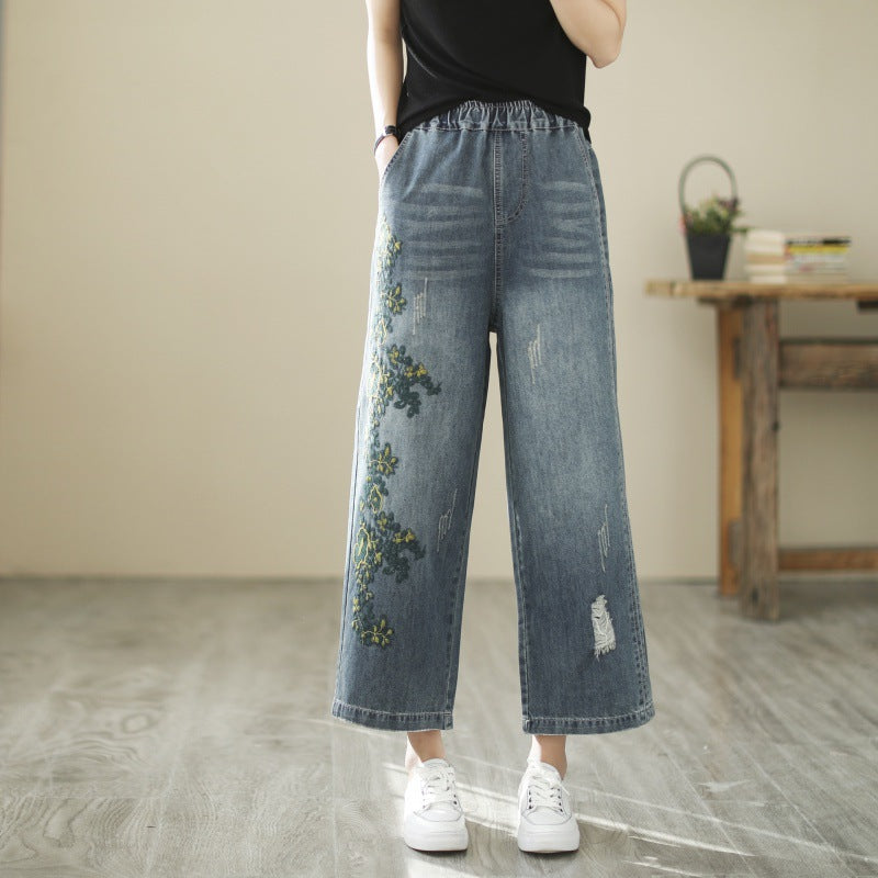 Nine-Point Cotton Wide-Leg Embroidered Jeans