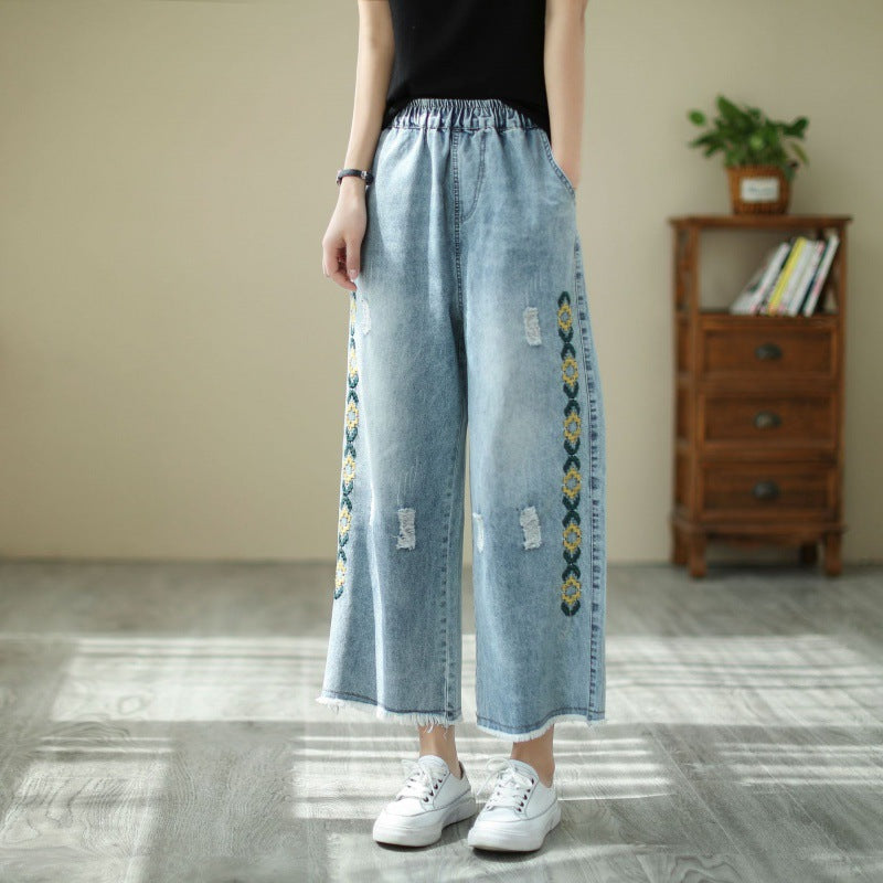 Nine-Point Cotton Wide-Leg Embroidered Jeans