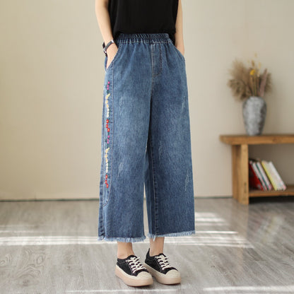 Nine-Point Cotton Wide-Leg Embroidered Jeans