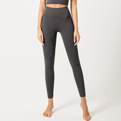 Nine-point Pants