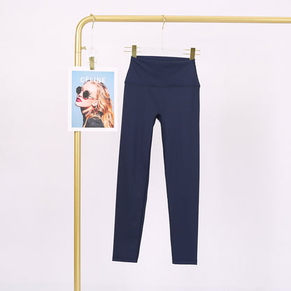 Nine-point Pants