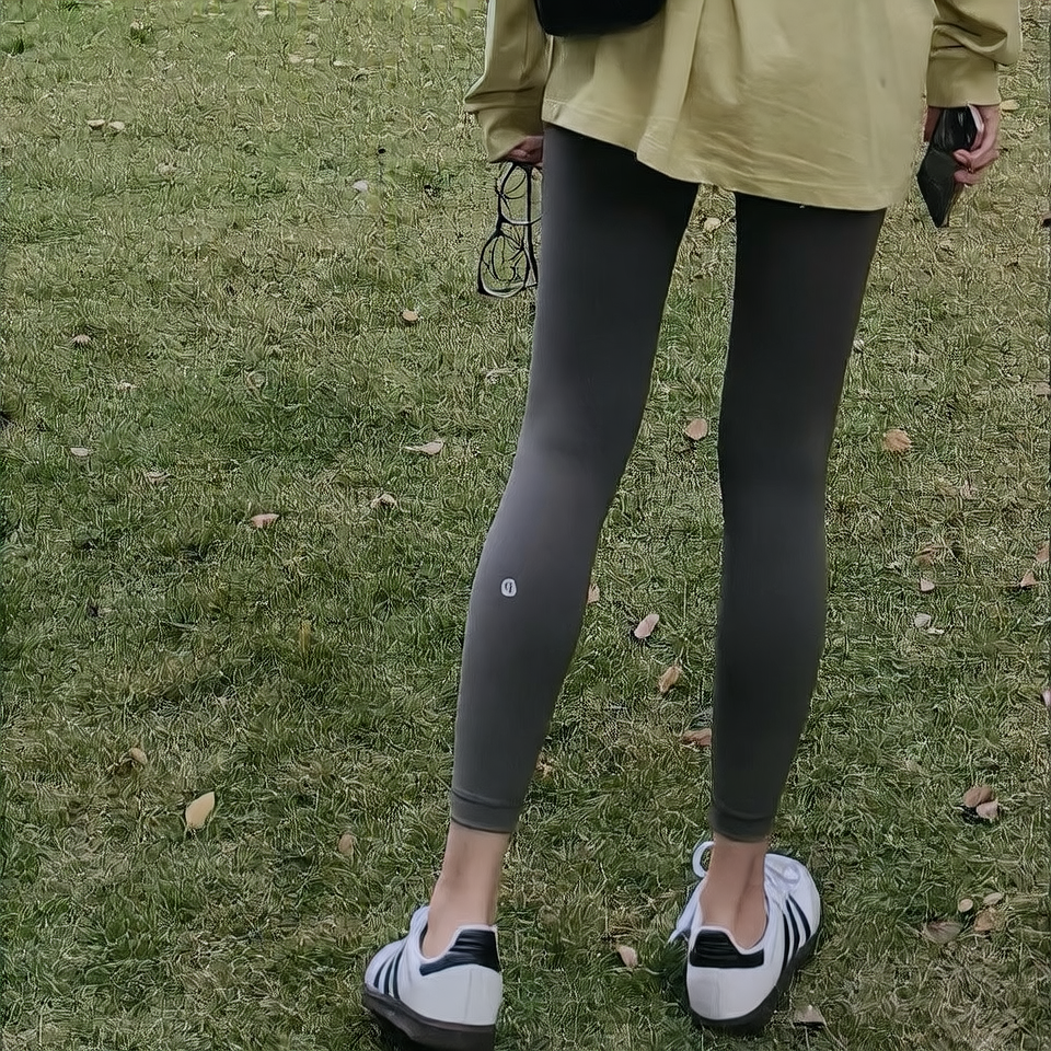 Nine-point Pants