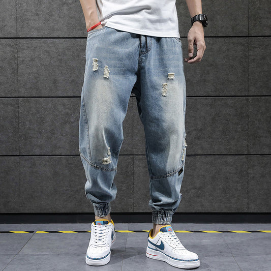 Nine-Point Pants, Scratched Trendy Leggings Harem Pants