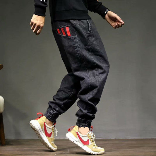 Nine-Point Pants, Scratched Trendy Leggings Harem Pants