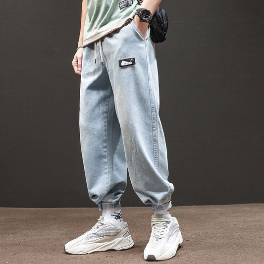 Nine-Point Pants, Scratched Trendy Leggings Harem Pants