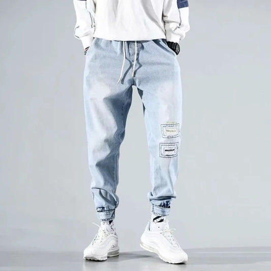 Nine-Point Pants, Scratched Trendy Leggings Harem Pants