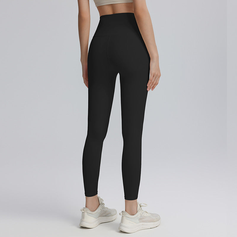Nine-point yoga pants for sports and outdoor activities