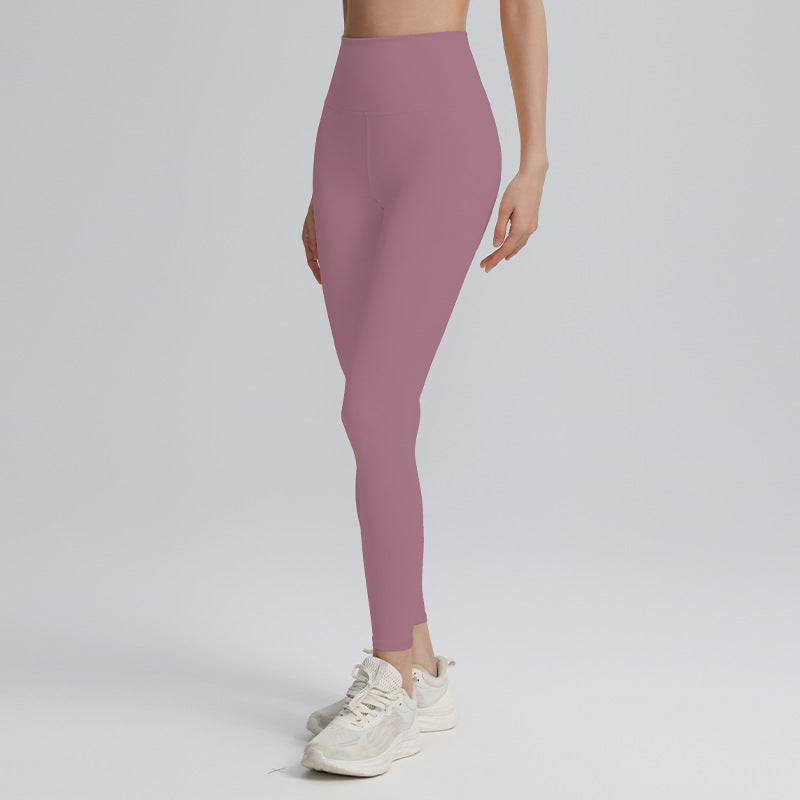 Nine-point yoga pants for sports and outdoor activities