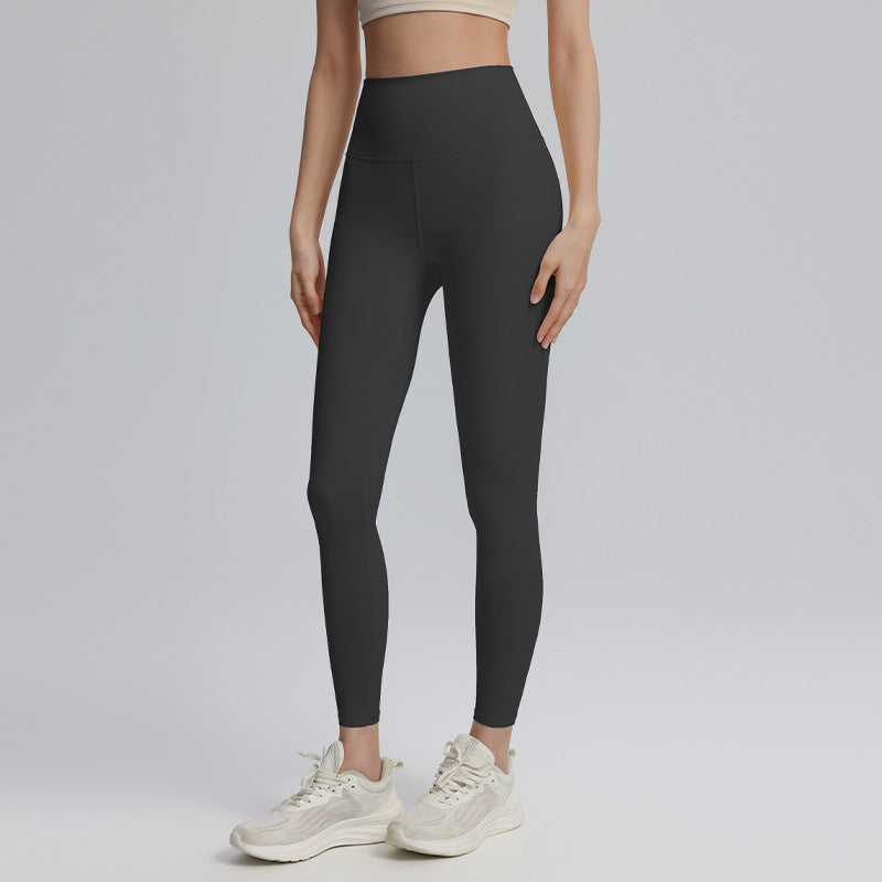 Nine-point yoga pants for sports and outdoor activities