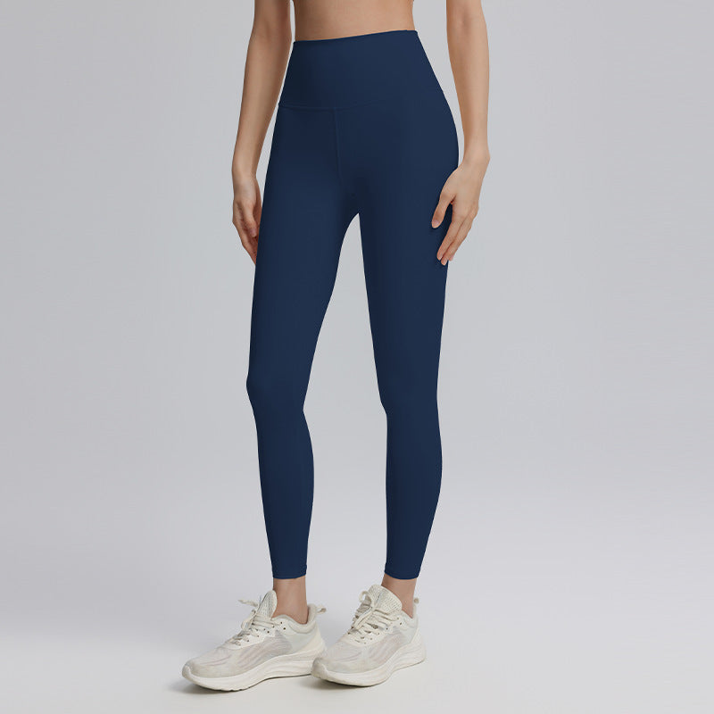 Nine-point yoga pants for sports and outdoor activities