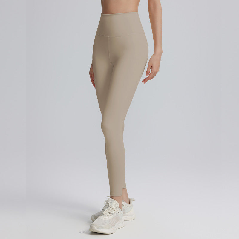Nine-point yoga pants for sports and outdoor activities