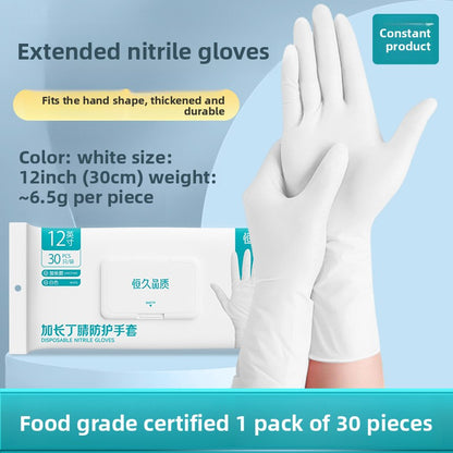 Nitrile Gloves