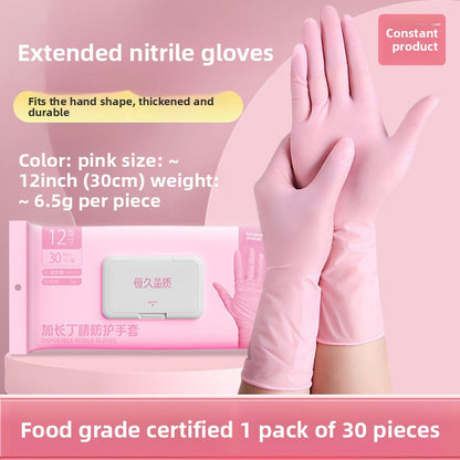 Nitrile Gloves