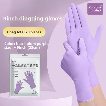 Nitrile Gloves