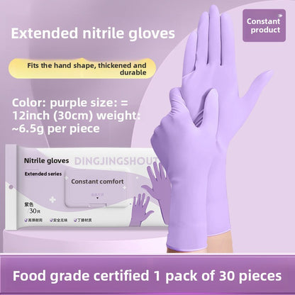 Nitrile Gloves