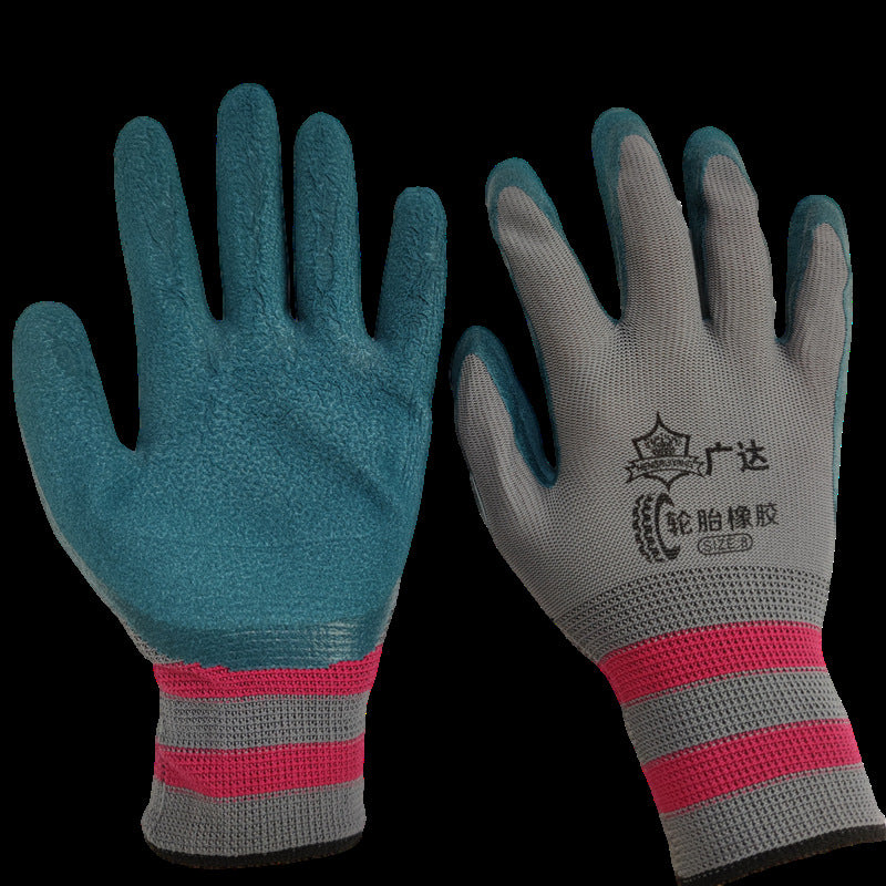 Nitrile Gloves