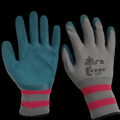 Nitrile Gloves