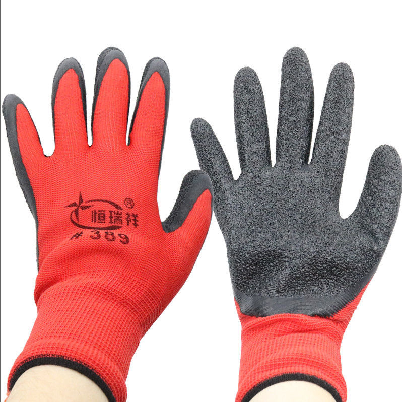 Nitrile Gloves