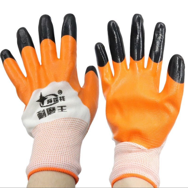 Nitrile Gloves