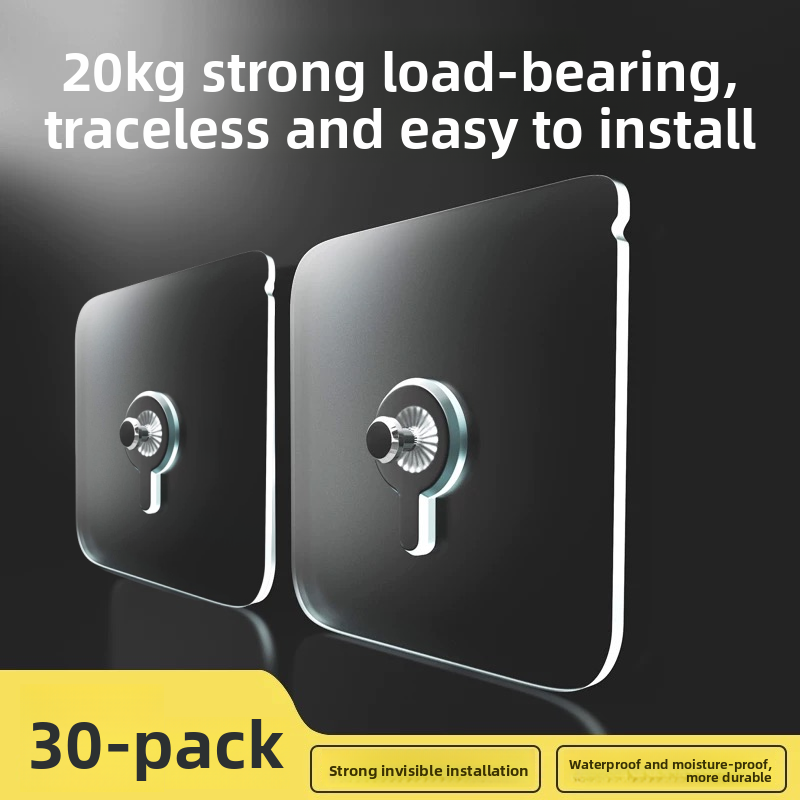 No trace nail hook