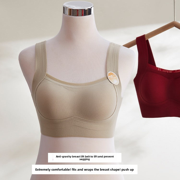 No trace underwear