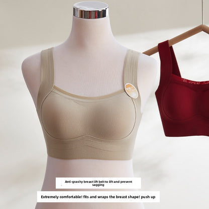 No trace underwear