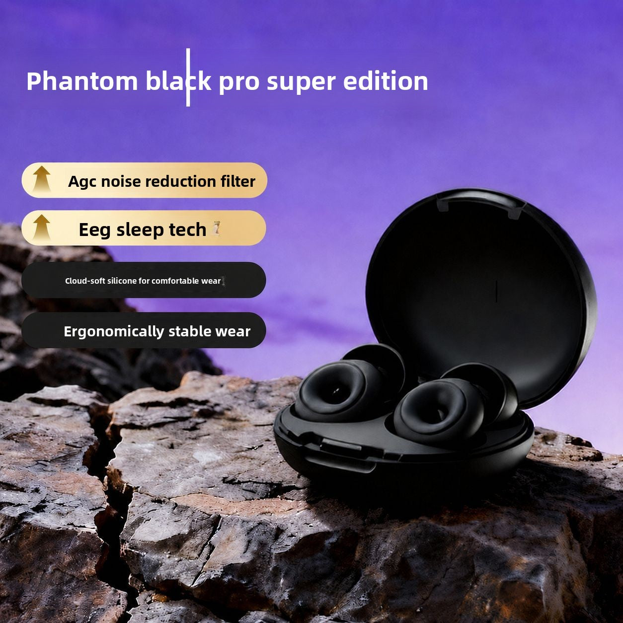 Noise Cancelling Sleep Earplugs