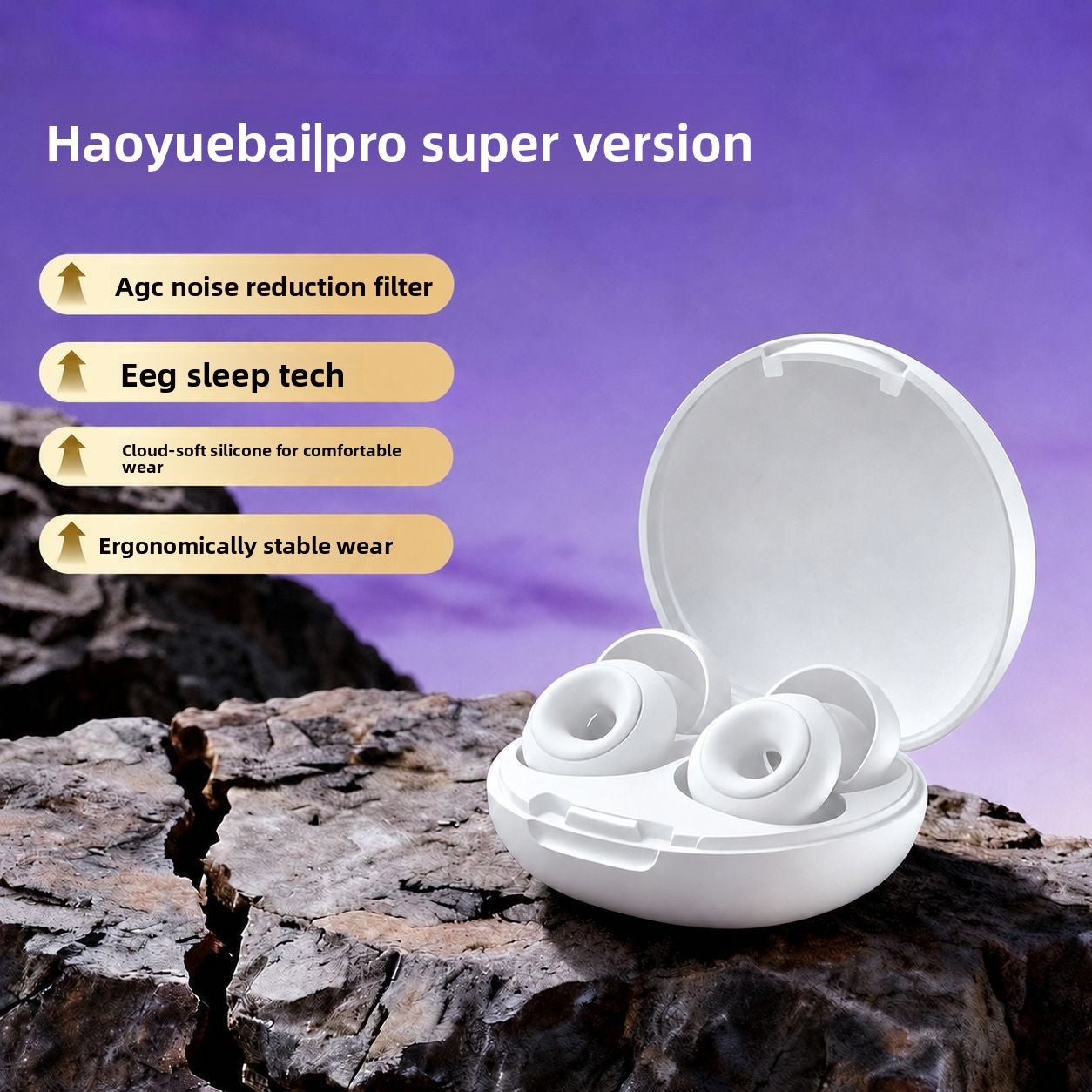 Noise Cancelling Sleep Earplugs