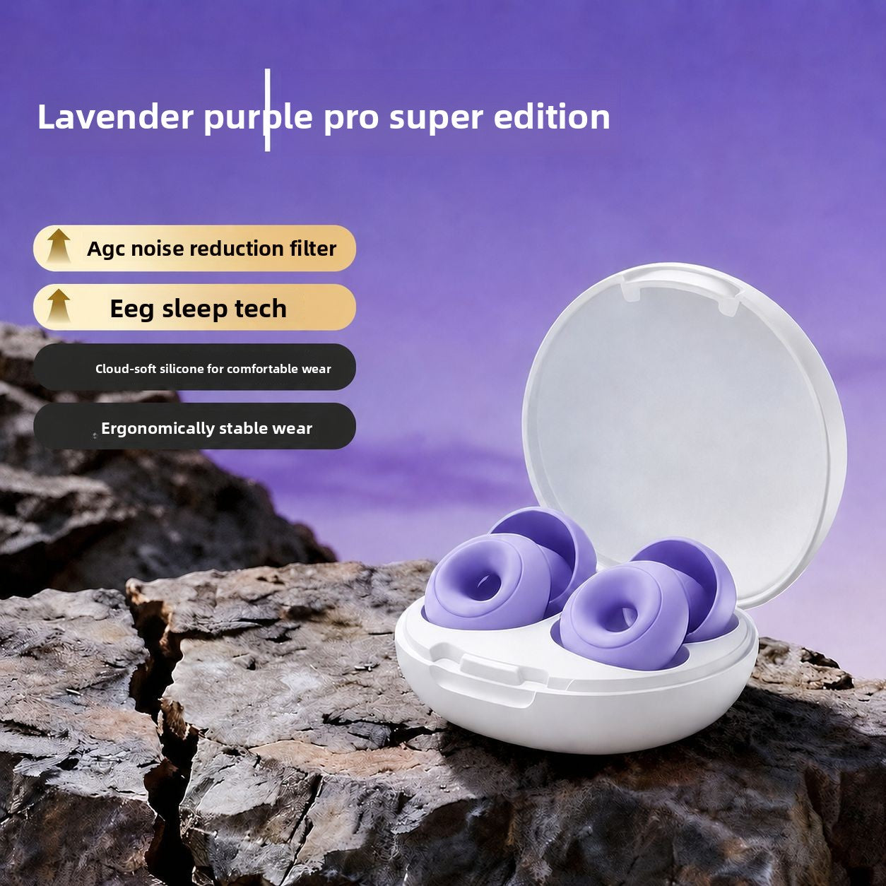 Noise Cancelling Sleep Earplugs