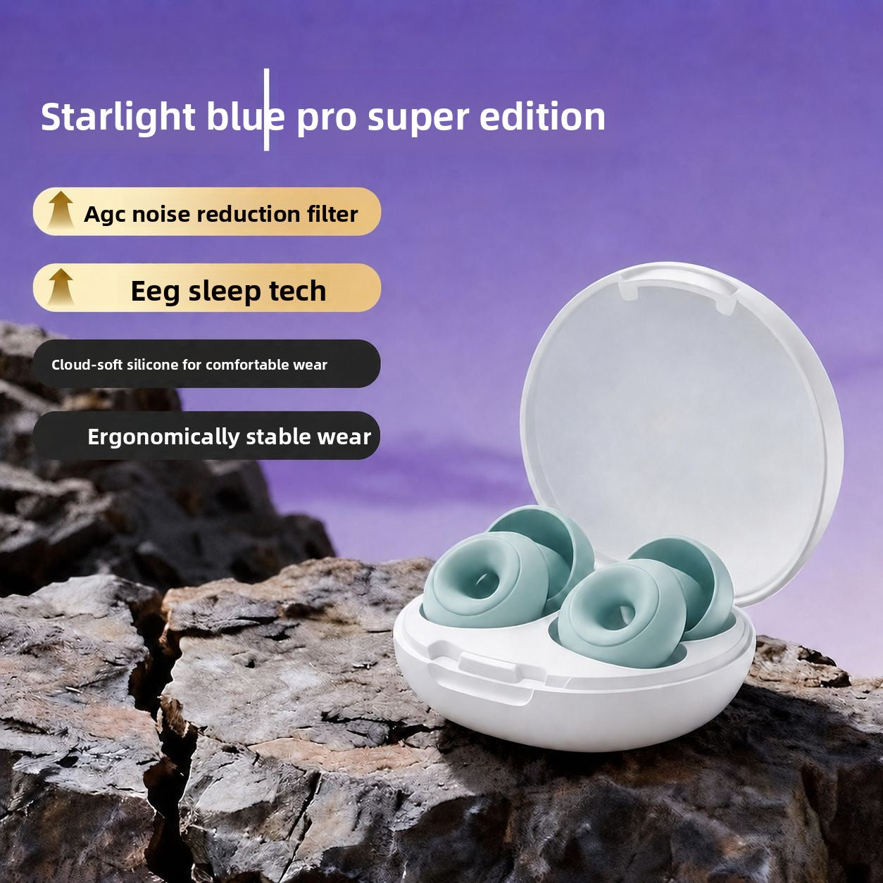 Noise Cancelling Sleep Earplugs