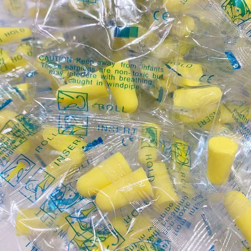 Noise Reducing Foam Earplugs