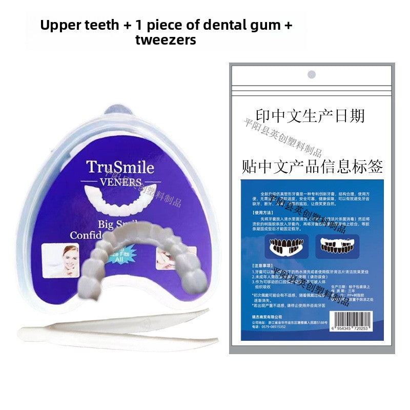 Non-porous braces