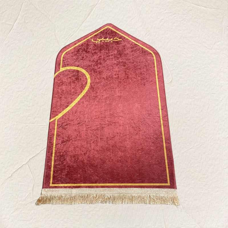 Non-slip printed rug