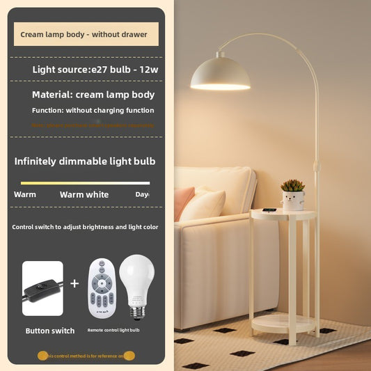Nordic Floor Lamp with Wireless Charging and Storage