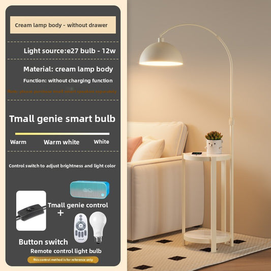 Nordic Floor Lamp with Wireless Charging and Storage