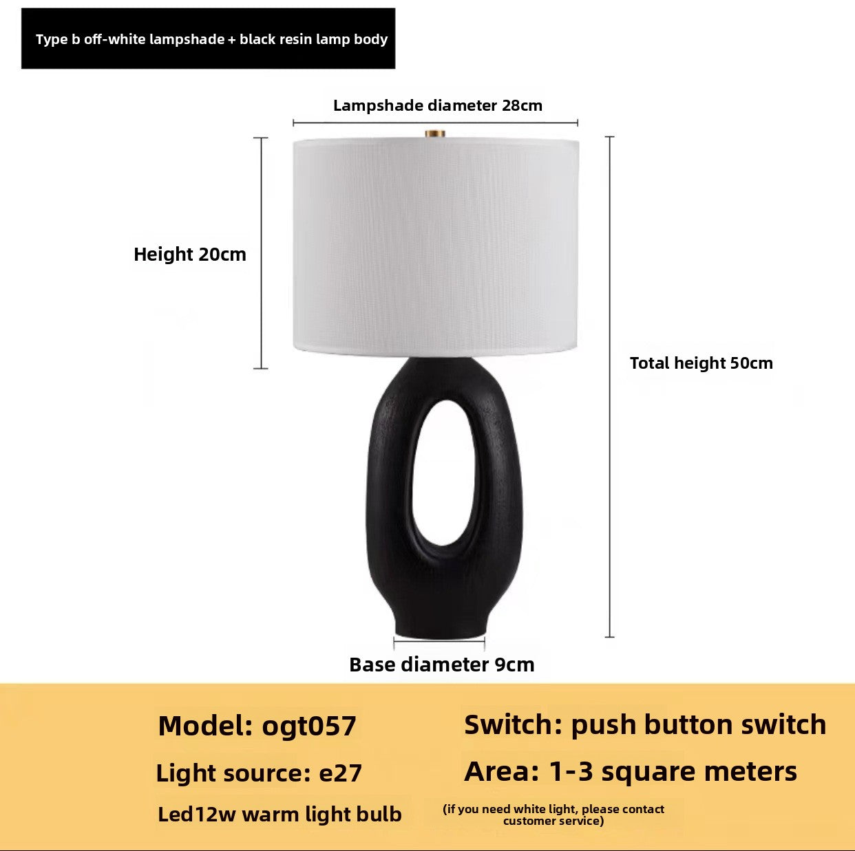 Nordic Retro Resin Table Lamp