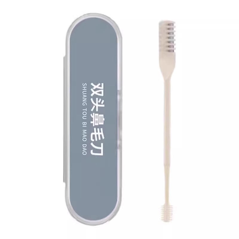 Nose hair trimmer