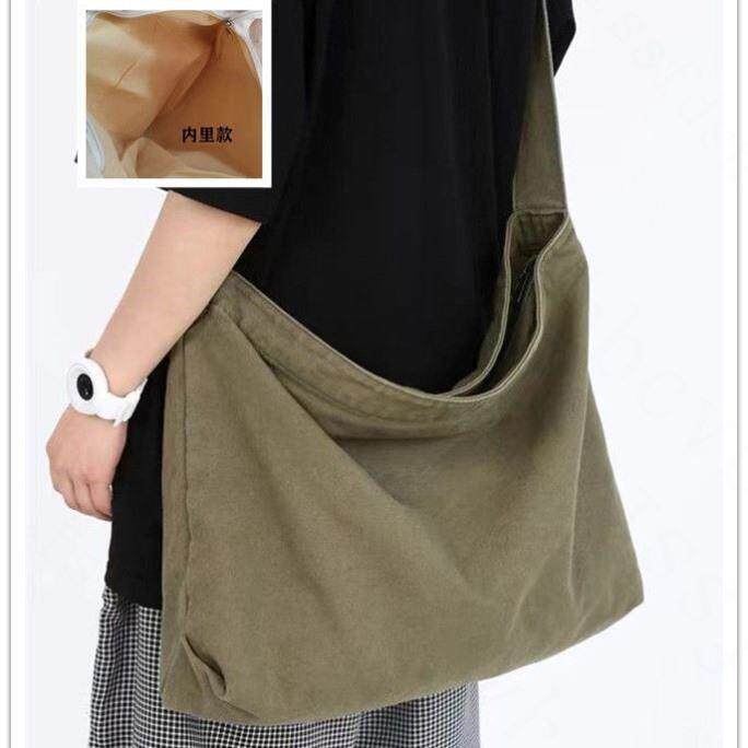 Nostalgic Casual Shoulder Bag