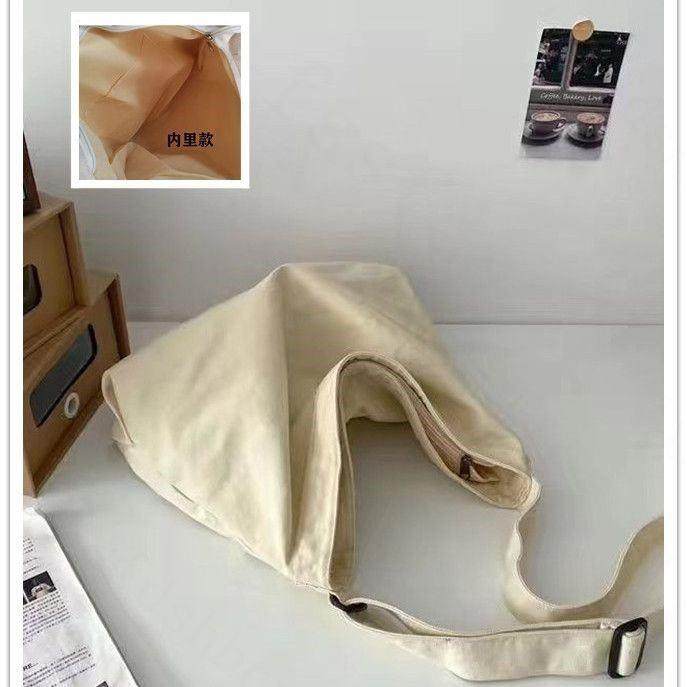 Nostalgic Casual Shoulder Bag