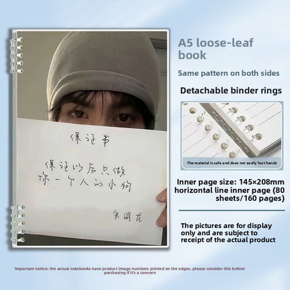 Notebook
