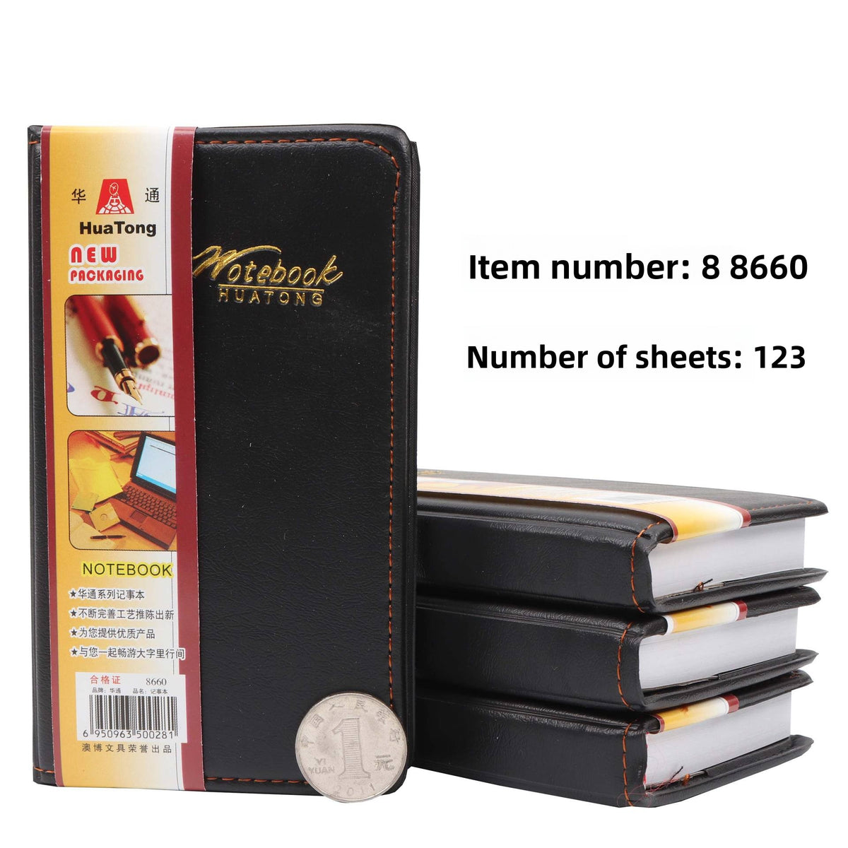Notebook Journal