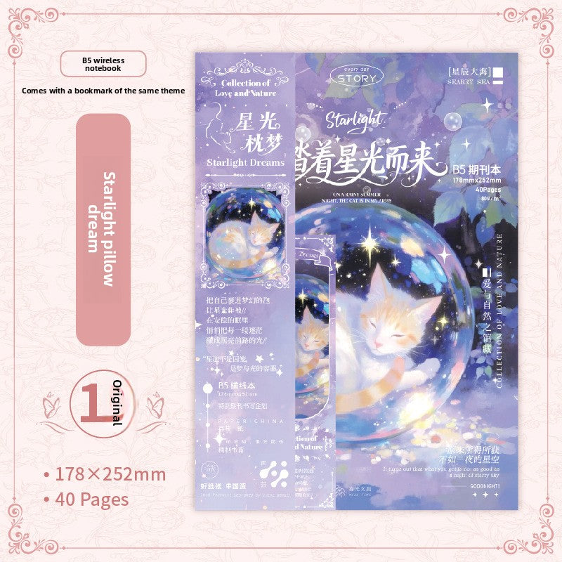 Notebook Set