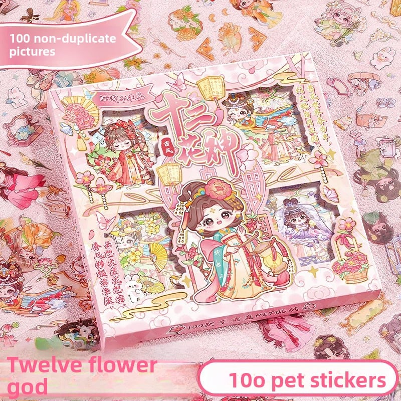 Notebook sticker set