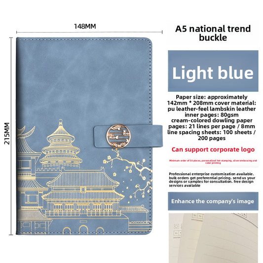 Notebook