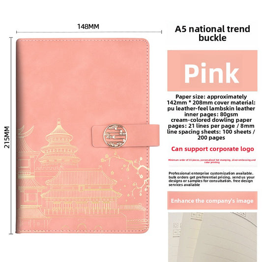 Notebook