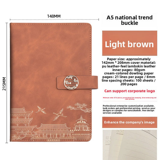 Notebook